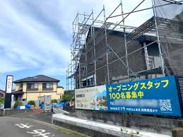 地域ニュースサイト号外NET - News update