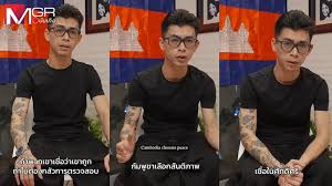 ผู้จัดการออนไลน์ - News update