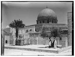 Bildergebnis für ‫صور فلسطينية قديمة‬‎