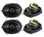 Kicker DS Coax Speakers (Pair Cell s)