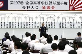 信濃毎日新聞デジタル - News update