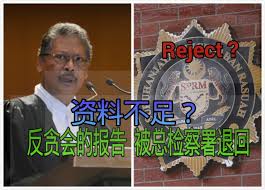 Hasil carian imej untuk 阿班迪那么高，总检察署居然