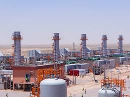Egypt Oil & Gas - News update