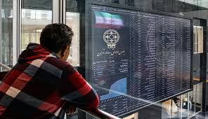 کارنامه هفتگی بازار سهام با بازدهی مثبت شاخص/ نقدینگی به کدام گروه بورسی رسید؟