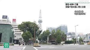 NHK - News update