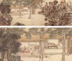 Image result for 文徵明