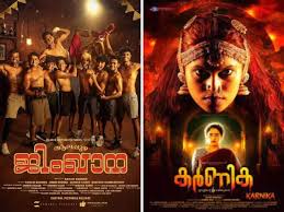 From Alappuzha Gymkhana to Karnika: Stream these Malayalam OTT releases on Netflix, JioHotstar, Prime Vide