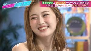 テレ朝POST - News update