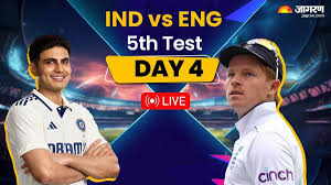 IND vs ENG 5वां टेस्ट: इंग्लैंड को 5वां झटका, भारत जीत से 8 विकेट दूर! - Imagen principal del artículo