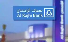 دليل السعودية - News update