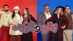 بعد إعلان عودة المسلسل.. لماذا لم يتعاقد مصطفى خاطر ومحمد سلام على نيللي وشريهان 2؟