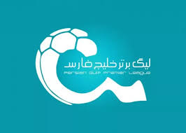 آنارشیسم قانونی در فوتبال ایران!