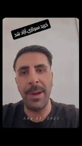 خبر خوش برای مشمولان خدمت سربازی/ خرید سربازی دوباره آزاد شد!