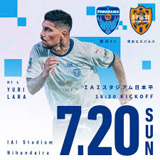 横浜FCオフィシャルウェブサイト - News update