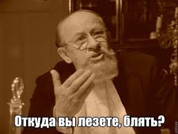 Вашингтон готовит несколько вариантов санкций против РФ, - минфин США - Цензор.НЕТ 9018