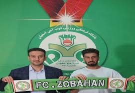 علی شجاعی
