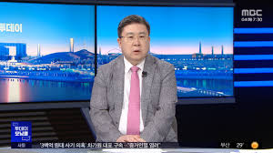 삼전닉스