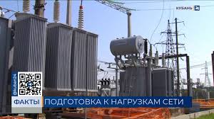 Новости Краснодара и Краснодарского края : Кубань 24 - News update