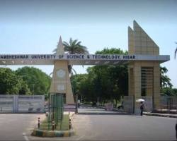 Image of Guru Jambheshwar University of Science and Technology, Hisar classroom