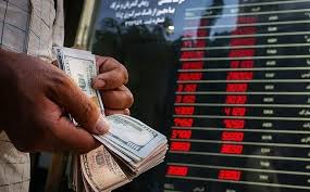 قیمت دلار دولتی با کارت ملی امروز