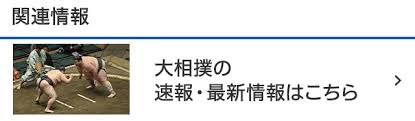 ｄメニューニュース - News update