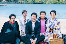 映画.com - News update