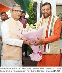 Haryana and Punjab Governors, Union Ministers pay courtesy calls on CM Nayab Singh Saini; development issues discussed