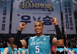 지젤 실바 아이콘