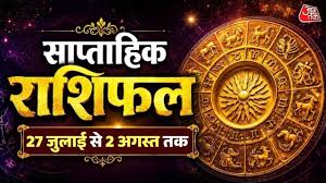 AajTak