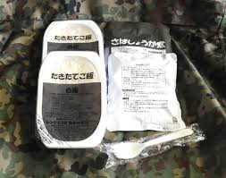 Image result for 自衛隊の戦闘糧食