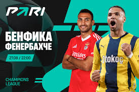 legalbet.ru - News update