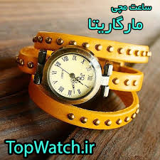 نتیجه تصویری برای پیتزا مارگاریتا