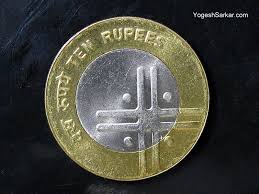 Image result for indian rupee coins