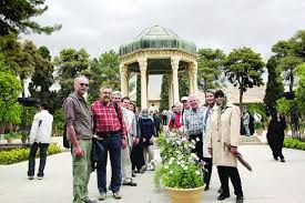 Image result for ‫گردشگر‬‎
