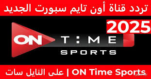 نبأ مصر - News update
