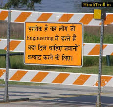 April 2013 - Hindi Comments Wallpaper♦Hindi Quotes Photos♦ via Relatably.com