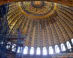 Image of Hagia Sophia massive dome