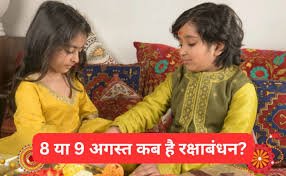 NDTV.in - News update