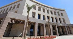 بوابة الأهرام - News update