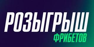 Overbetting - News update