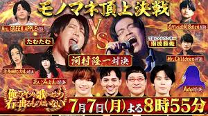 ナタリー - News update
