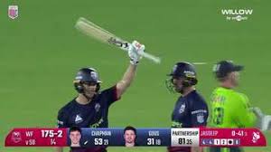Cricbuzz