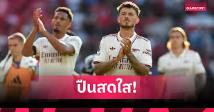 Siamsport - News update