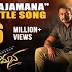 Yajamana Title Track