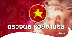 MSN - News update