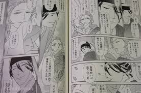 JAPAN Kei Sugita manga: Chouyaku Hyakunin isshu \u0026quot;Uta Koi\u0026quot; vol.1~3 ...