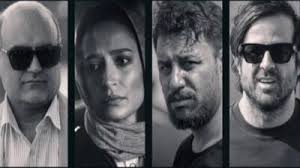 خبر روز | هومن سیدی زمان پخش فصل دوم سریال «وحشی» را اعلام کرد | گلی شی