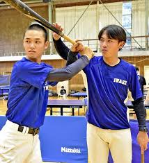 Yahoo!ニュース - News update