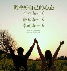 “xintai”的图片搜索结果