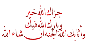 حكم الشرع فى تارك الصلاة عمدًا Images?q=tbn:ANd9GcSxIq7nAUQYMtffdB717e2YpL1rIH9cZL54iKEGOM1s4DMq_h3T7Q